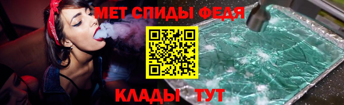 Amphetamine  Вход с VPN  Амфетамин  Amphetamine 97%  Нижневартовск 