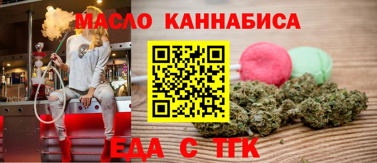 АМФЕТАМИН Нижневартовск