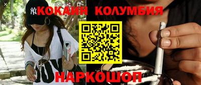 кокс Волжский
