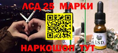 кокс Волжский