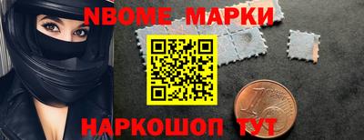 кокс Волжский