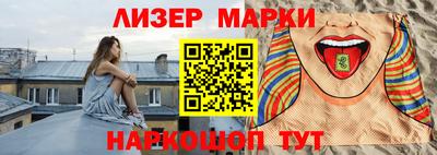 кокс Волжский