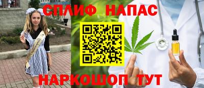 МДМА Волжск