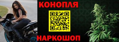 МДМА Волжск