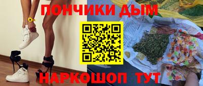 МДМА Волжск