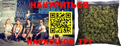 кокс Волжский