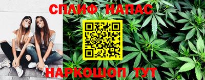 наркотики Волгодонск