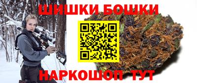МДМА Волжск