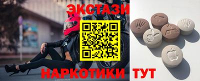 кокс Волжский