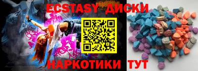кокс Волжский