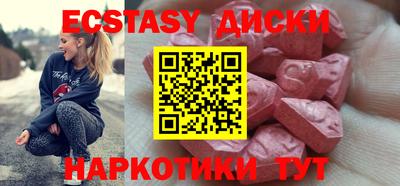 кокс Волжский