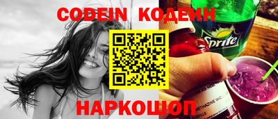 кокс Волжский