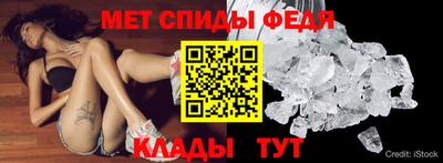 наркотики Волгодонск