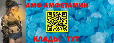 МДМА Волжск