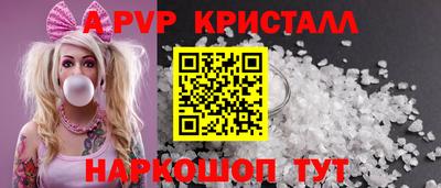 кокс Волжский