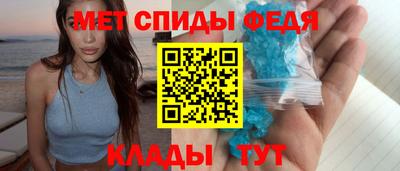 кокс Волжский