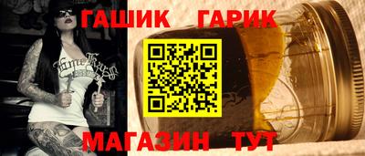 кокс Волжский