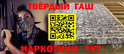 МДМА Волжск