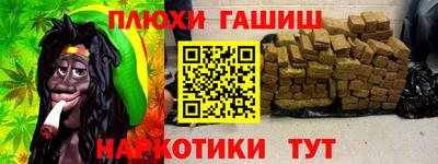 кокс Волжский