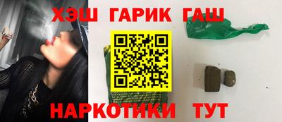 кокс Волжский