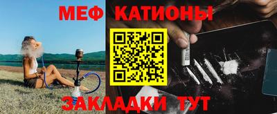 кокс Волжский